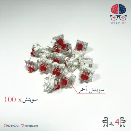 Red Switches 100pcs