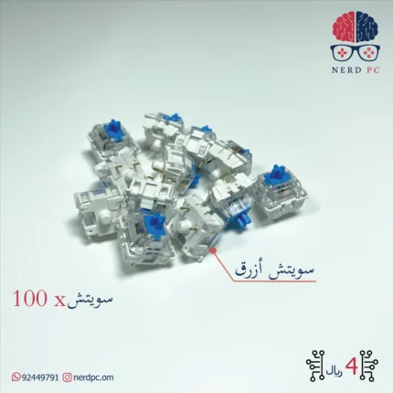 Blue Switches 100pcs