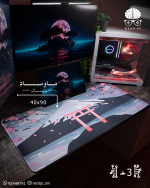 Japan Mousepad (40x90)