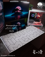 White Matrix Mousepad (40x90)