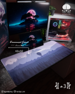 Ballon Mousepad (40x90)