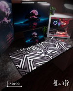 Cyber Maze Mousepad (40x90)