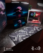 Cyber Maze Mousepad (30x80)