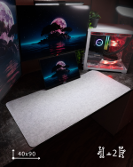 White Office Mousepad (40x90)