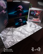 White Topography Mousepad (50x100)