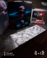 White Topography Mousepad (30x80)