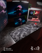 Black Topography Mousepad (30x80)