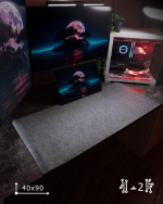 Black Office Mousepad (40x90)