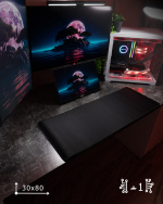 Black Blank Mousepad (30x80)