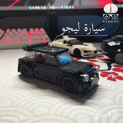 Mini Cooper Lego Mini Car