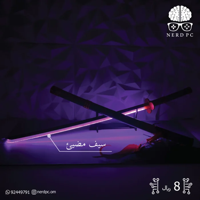 ⁦Zoro Luminous Wooden Sword⁩ - الصورة ⁦1⁩