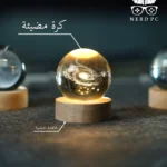 Wood Base Crystal Ball - Galaxy