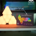 Triangle LED light, 10pcs Pack