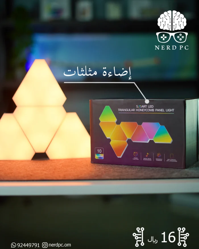⁦Triangle LED light, 10pcs Pack⁩ - الصورة ⁦1⁩