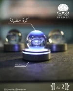 LED Base Crystal Ball - Galaxy