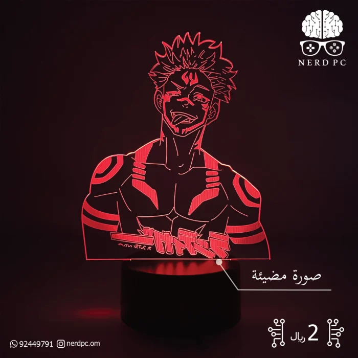 11 Acrylic LED - Jujutsu - Image 1