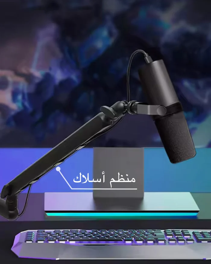 SENBORAN Mic Stand - Black - Image 3