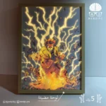 Light Painting Demon Slayer