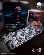 Smoke Mousepad (40x90)