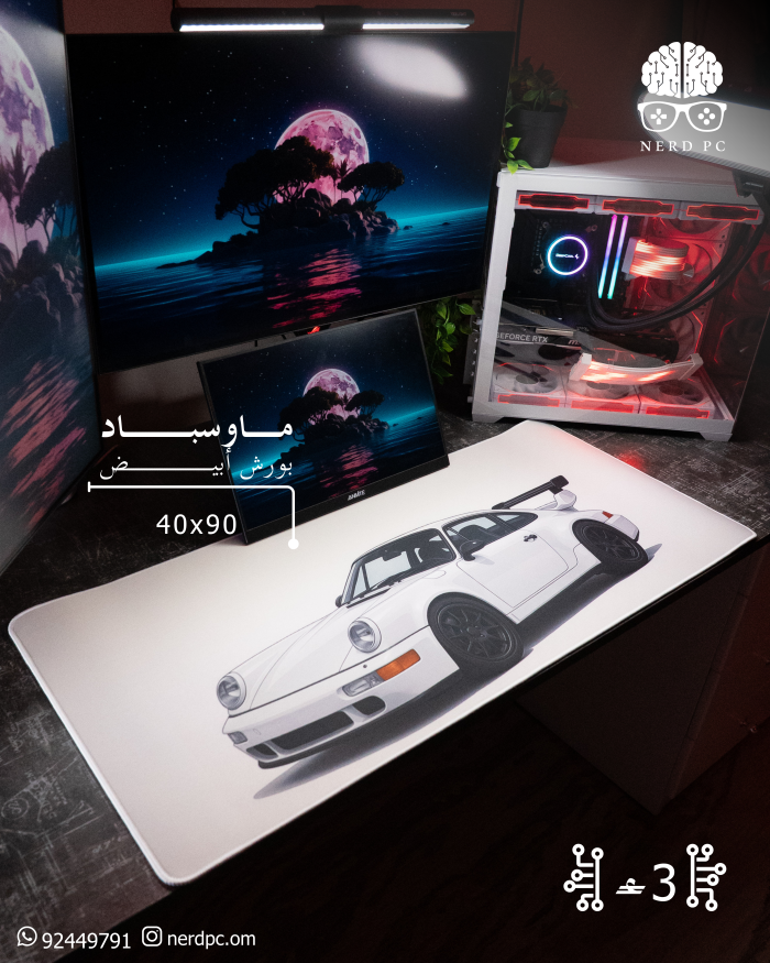White Porsche Mousepad (40x90) - Image 2