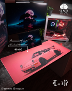 Pink Porsche Mousepad (40x90)