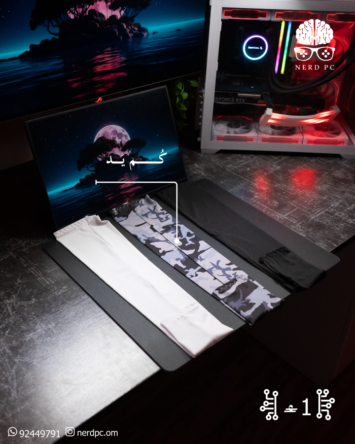 Black Right Hand Sleeve - Image 2