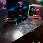 Black Topography Glass Mousepad