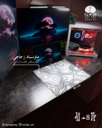 White Topography Glass Mousepad